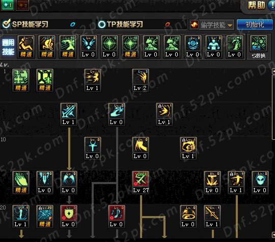 DNF审判奶爸加点攻略 体服525圣骑士改版前瞻