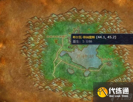 魔兽世界海狮试炼居民npc怎么找-海狮试炼居民npc位置分享