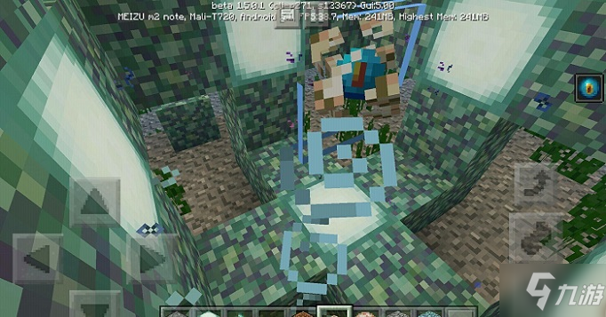 我的世界海洋之心怎么用激活