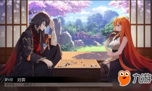 永远的七日之都安线完整攻略 七日之都安线全黑核攻略