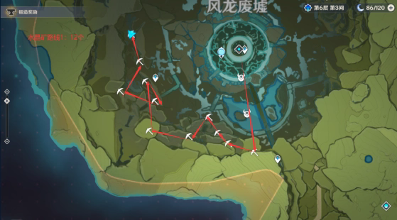 原神中风龙遗迹怎么解锁1