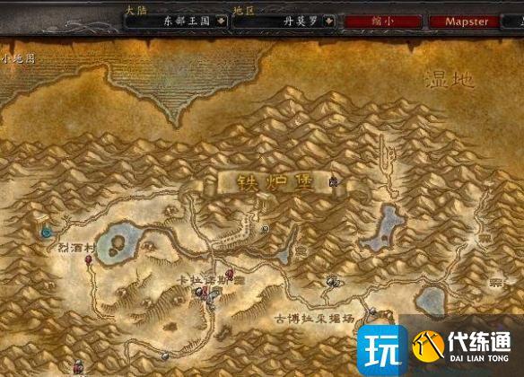 魔兽世界暗夜精灵怎么去暴风城