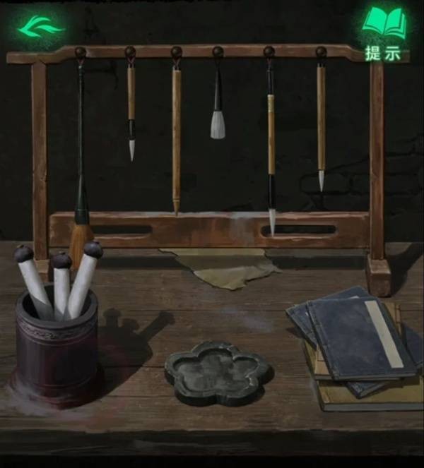 《纸嫁衣8千子树》第二章童福超详细解谜攻略11