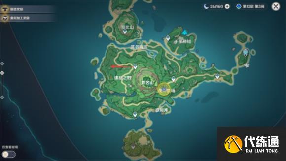 原神供奉栖木解密攻略：供奉栖木全图文通关流程[多图]图片2