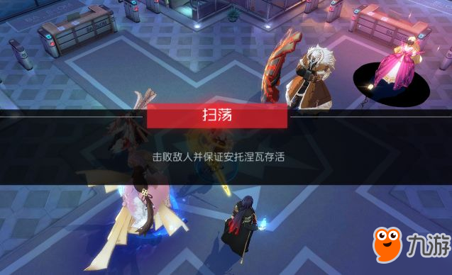 永远的七日之都安线完整攻略 七日之都安线全黑核攻略