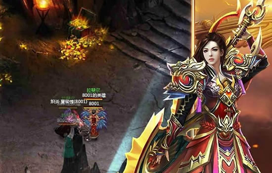 传奇中合击版本技能搭配与实战_合击哪个职业合击最厉害