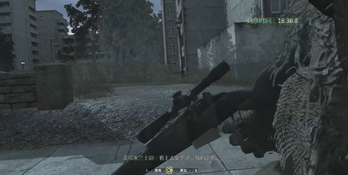 使命召唤4扎卡耶夫怎么瞄准