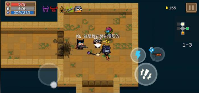 元气骑士哪些佣兵比较强2