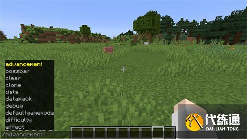 我的世界秘籍指令_我的世界秘籍代码