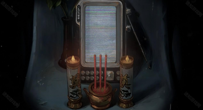 《纸嫁衣8千子树》16