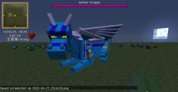 我的世界龙骑士模组怎么玩？新手孵龙教程