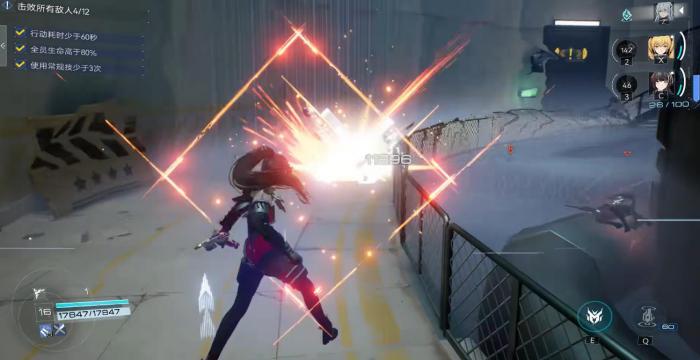 尘白禁区晴旧日王牌怎么玩3