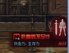 DNF帝国竞技场怎么打 做好这些准备事半功倍