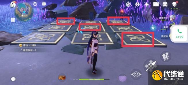 原神清籁岛解密攻略 清籁岛石碑点亮顺序详解[多图]图片1