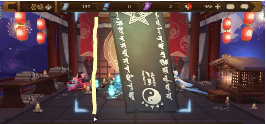 2018阴阳师8月神秘图案是什么 怎么画