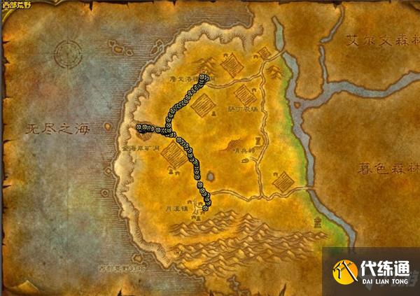 魔兽世界迪菲亚信使刷新位置介绍