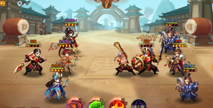 少年三国志卡牌技能是什么1