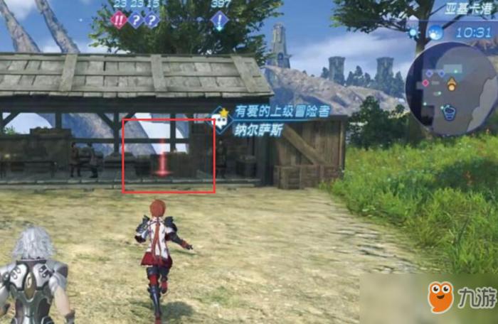 《异度神剑2》黄金之国伊拉全石板碎片位置一览