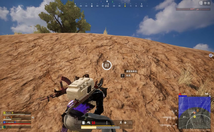 绝地求生如何用急救包3