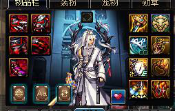 DNF帝国竞技场平民过关攻略 装备不好不是问题