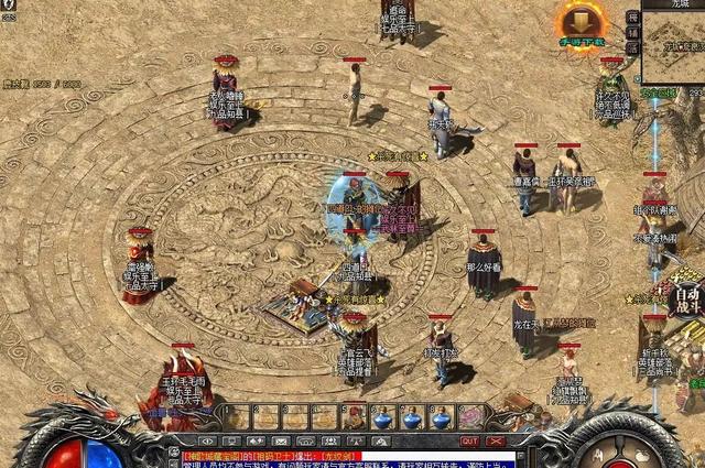 180雷霆复古传奇版本_传奇世界雷霆怒斩