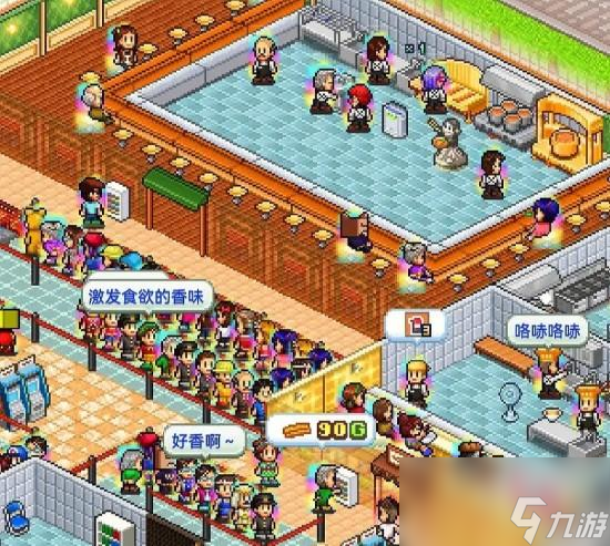 开罗拉面店后期攻略