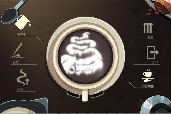 解忧咖啡馆(Coffee Talk)