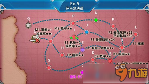 战舰少女r2016冬活带路条件大全 轰隆轰隆大作战带路一览