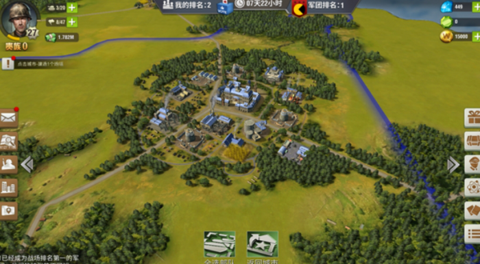 二战风云的奖章怎么升级3