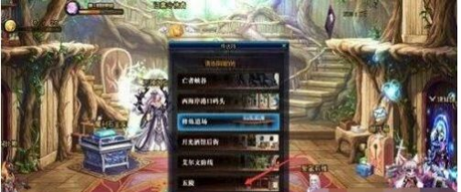 DNF五陵地图介绍 五陵副本全攻略分享