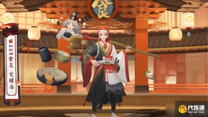 阴阳师食灵阵容如何搭配 食灵阵容搭配推荐