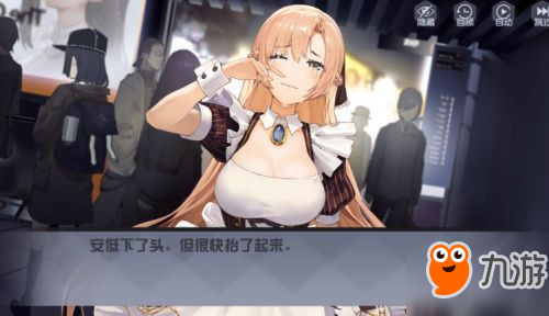 永远的七日之都安线完整攻略 七日之都安线全黑核攻略