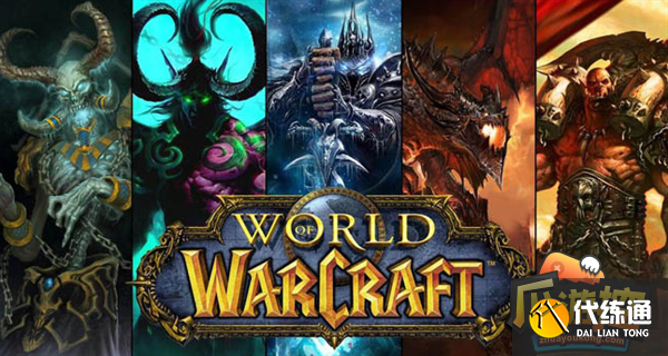 魔兽世界前往潘达利亚方法攻略