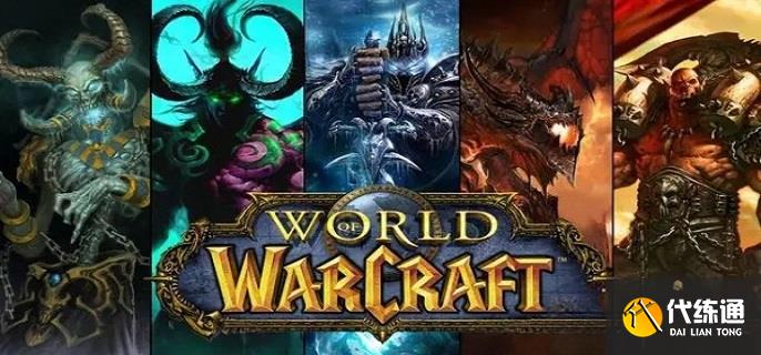 魔兽世界黑海岸怎么去费伍德森林