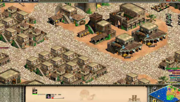 帝国时代2沙拉丁第三关怎么玩3