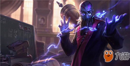 LOL宗师级法师训练师 瑞兹皮肤