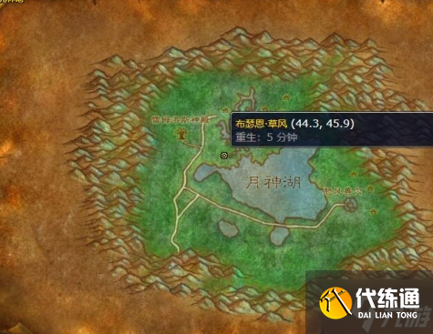 魔兽世界海狮试炼居民npc怎么找-海狮试炼居民npc位置分享