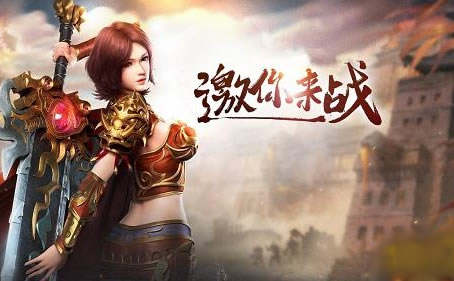 传奇手游中的赚钱与消费指南_传奇手游如何挣钱