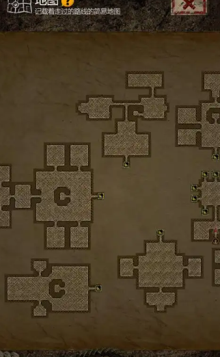 长生劫宝珠在哪个房间3